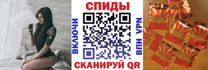 БУТИРАТ 1.4BDO Курчатов