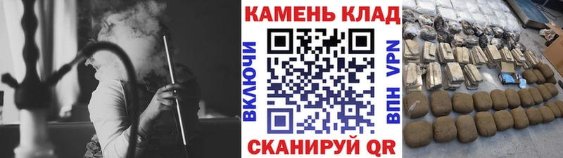где можно купить наркотик  Курчатов  Гашиш 40% ТГК 