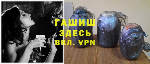 mdma Нефтегорск