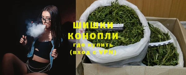 марки nbome Новокубанск