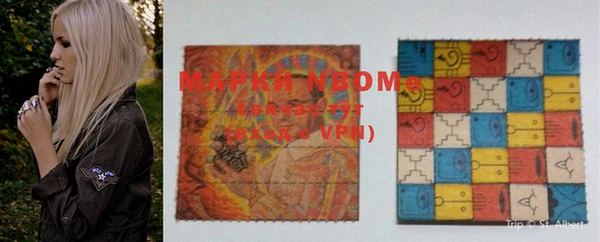 mdpv Нея
