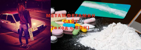 мдпв Новозыбков