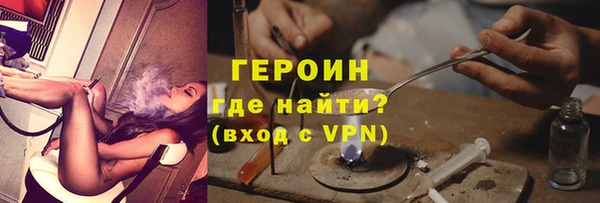 mdma Нефтегорск