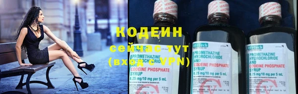 mdpv Нея