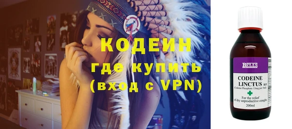 круглые Нефтекумск