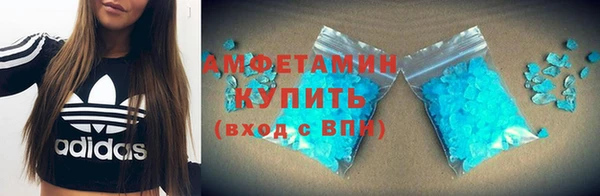 круглые Нефтекумск