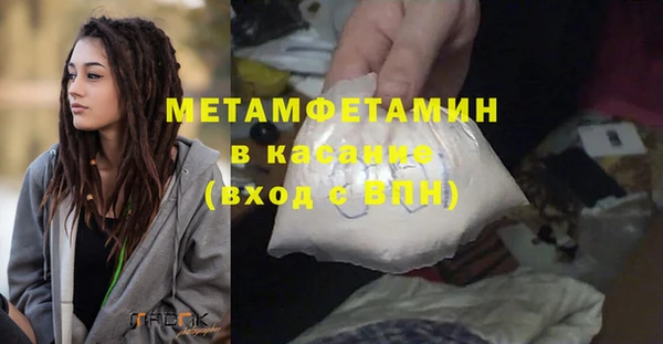 круглые Нефтекумск