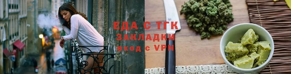 марки nbome Новокубанск