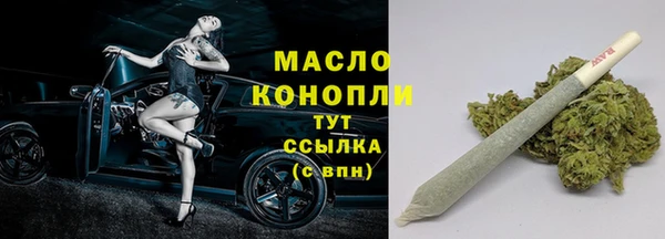 круглые Нефтекумск
