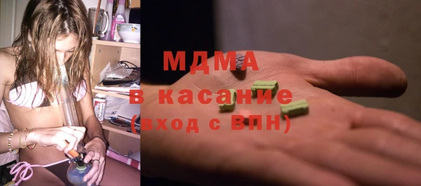 mdpv Нея