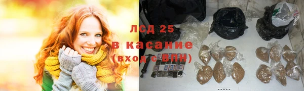 mdpv Нея