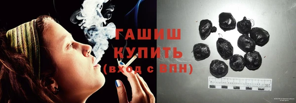 круглые Нефтекумск