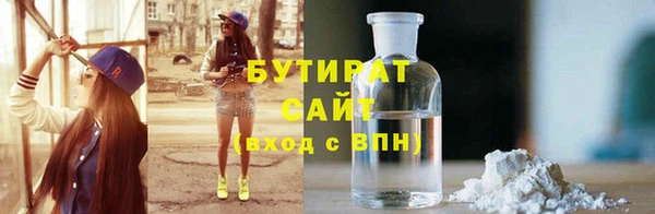 mdpv Нея