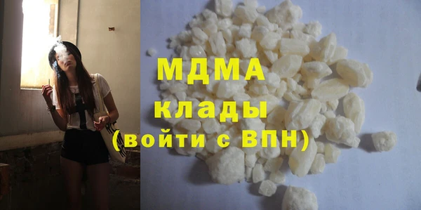 круглые Нефтекумск