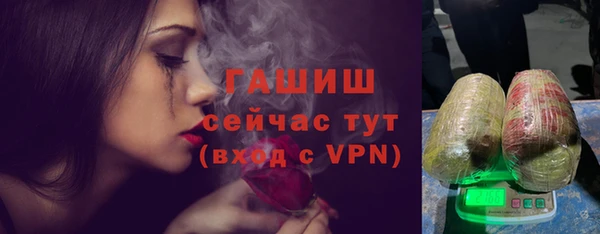 ПСИЛОЦИБИНОВЫЕ ГРИБЫ Новодвинск