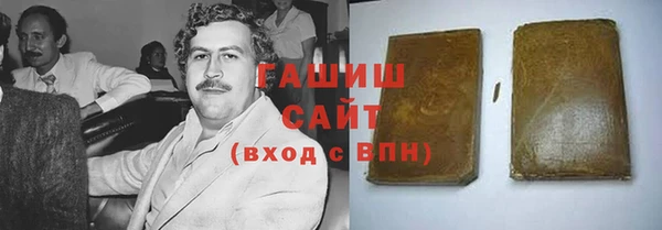 круглые Нефтекумск
