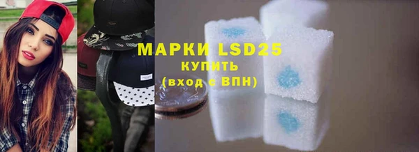 mdpv Нея