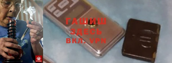 круглые Нефтекумск