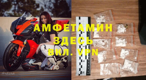 mdpv Нея