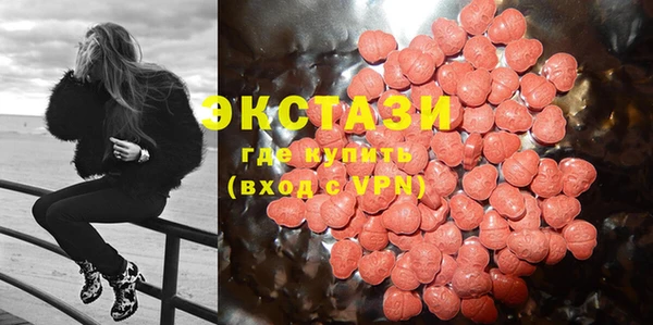 mdma Нефтегорск