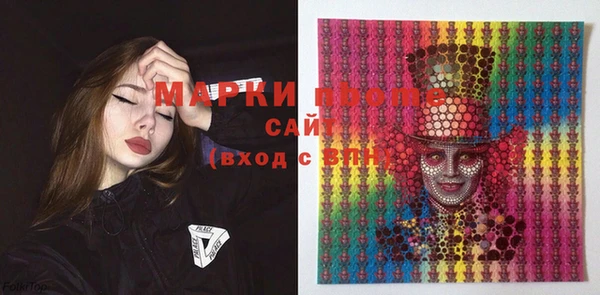 mdpv Нея