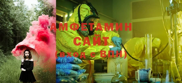 mdpv Нея
