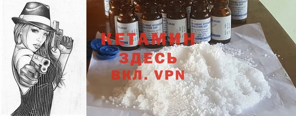 мдпв Новозыбков