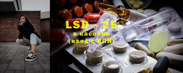 mdma Нефтегорск