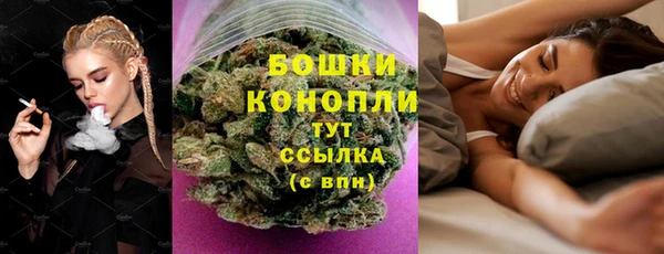 марки nbome Новокубанск