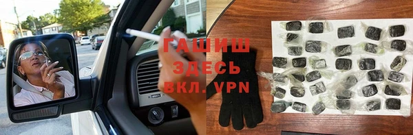 mdma Нефтегорск