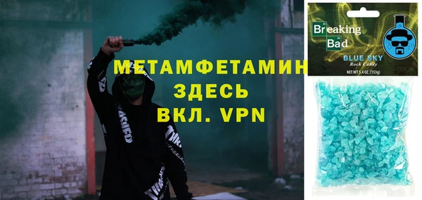 круглые Нефтекумск