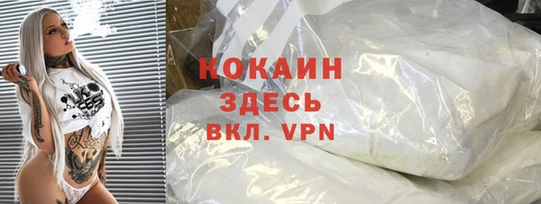 круглые Нефтекумск