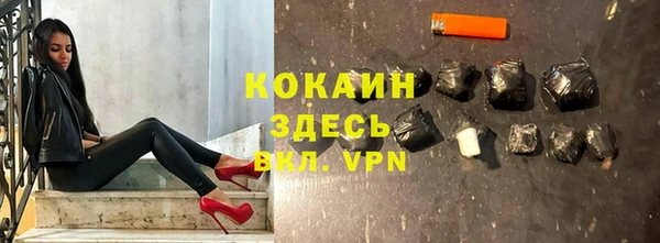 mdma Нефтегорск