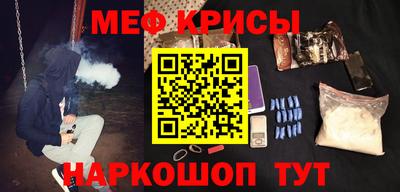 дурь Бугуруслан