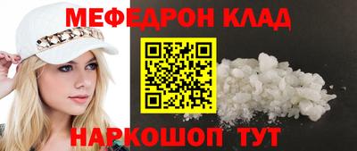 марихуана Будённовск