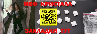 экстази Бузулук