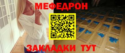 ПСИЛОЦИБИНОВЫЕ ГРИБЫ Бугуруслан