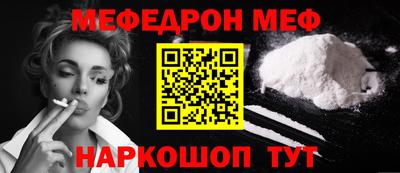 ПСИЛОЦИБИНОВЫЕ ГРИБЫ Бугуруслан