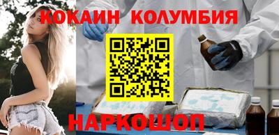 ПСИЛОЦИБИНОВЫЕ ГРИБЫ Бугуруслан