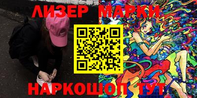 экстази Бузулук