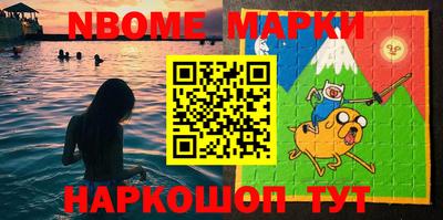 ПСИЛОЦИБИНОВЫЕ ГРИБЫ Бугуруслан