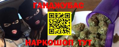 ПСИЛОЦИБИНОВЫЕ ГРИБЫ Бугуруслан