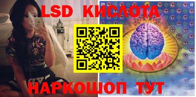 героин Будённовск