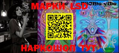 марихуана Будённовск