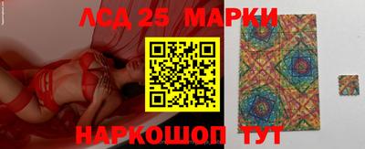 экстази Абинск