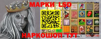 экстази Бузулук