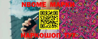 дурь Бугуруслан