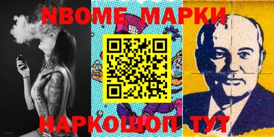 ПСИЛОЦИБИНОВЫЕ ГРИБЫ Бугуруслан