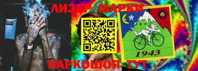 экстази Бузулук