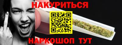 экстази Бузулук